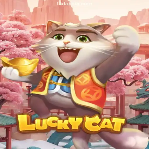Exploring the Exciting World of 